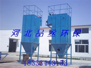單機(jī)袋式除塵器 單機(jī)袋式除塵器