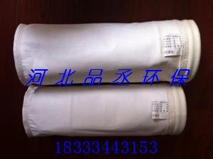 除塵布袋 除塵布袋